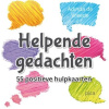 helpende-gedachten-kaarten_1