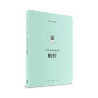 een-handjevol-rust-9789464018349_1