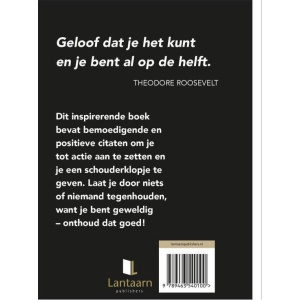 you-are-so-awesome_c